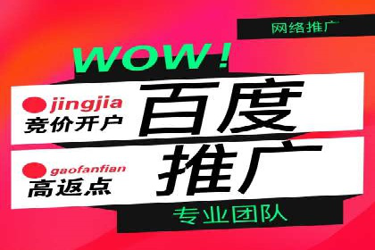 案例研究：信息流广告的创意与执行